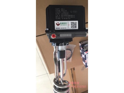 LG9704560504,LG9704560504重汽輕卡尿素泵濟南信發SCR,濟南信發汽車配件有限公司