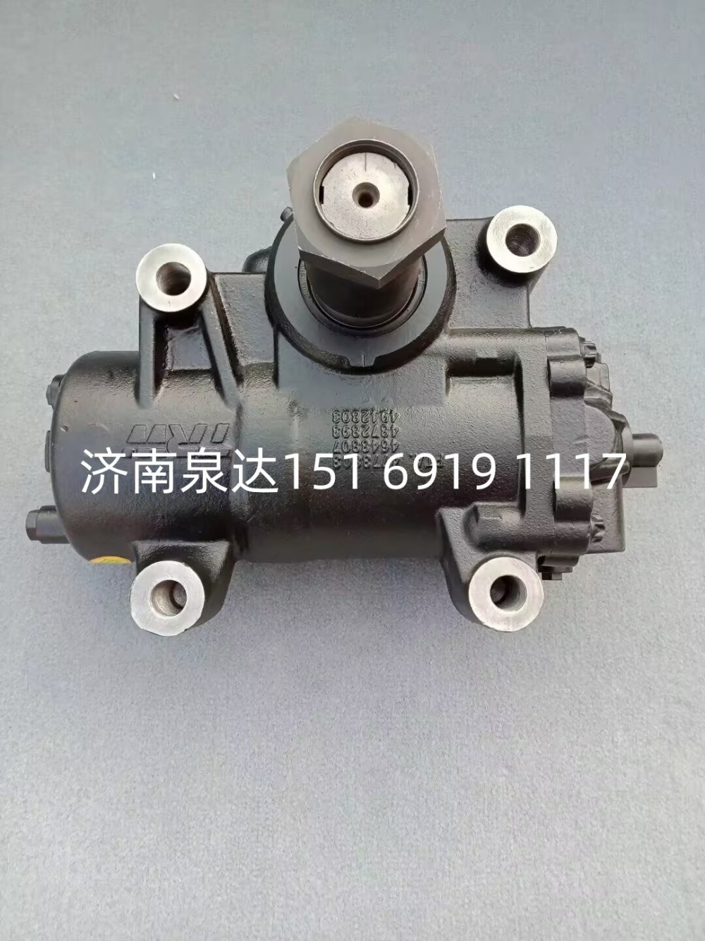 一汽解放動力轉向器總成方向機總成轉向機總成/3411015-14B-C00/B