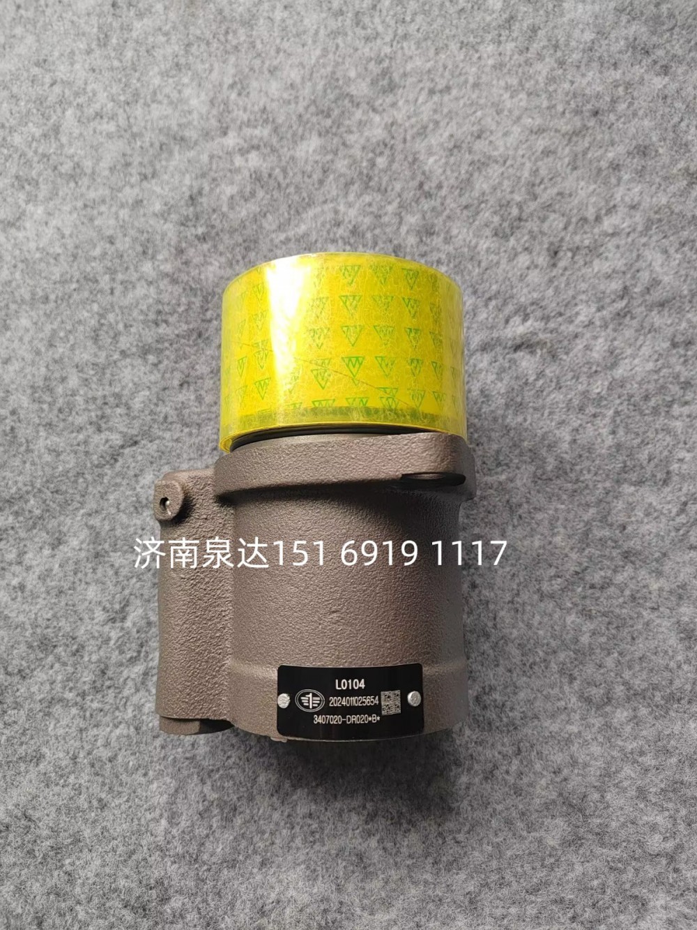 3407020-DR020一汽解放轉向泵助力泵液壓泵葉片泵/3407020-DR020*B*