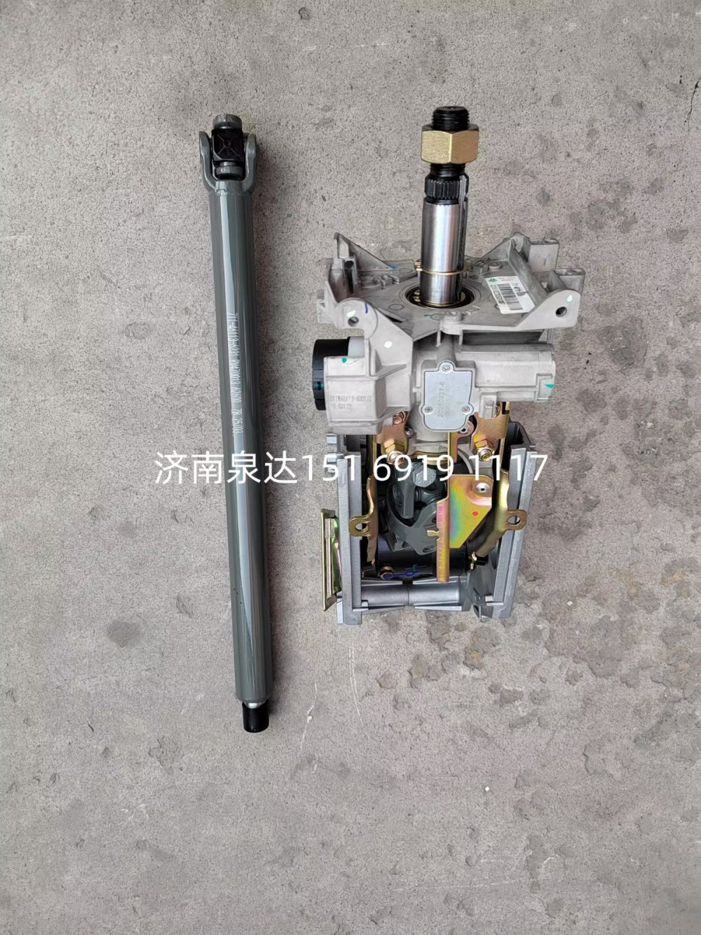 810W46113-6011,轉向管柱總成,濟南泉達汽配有限公司