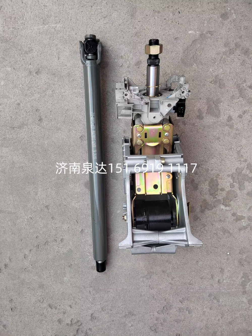 810W46113-6011,轉向管柱總成,濟南泉達汽配有限公司