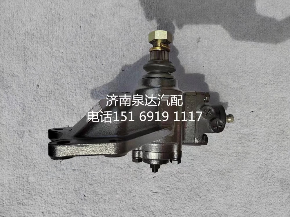 L034000001142,方向機總成,濟南泉達汽配有限公司
