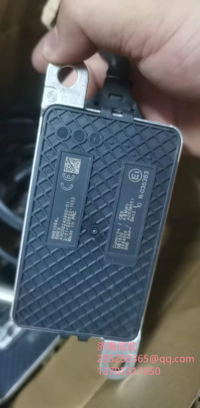 5594608,5594608東風康明斯氮氧傳感器,濟南信發汽車配件有限公司