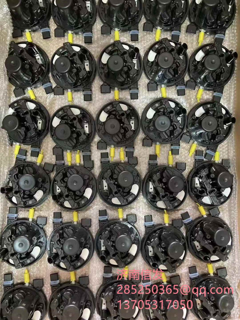 0444040063,0444040063博世尿素泵,濟南信發汽車配件有限公司