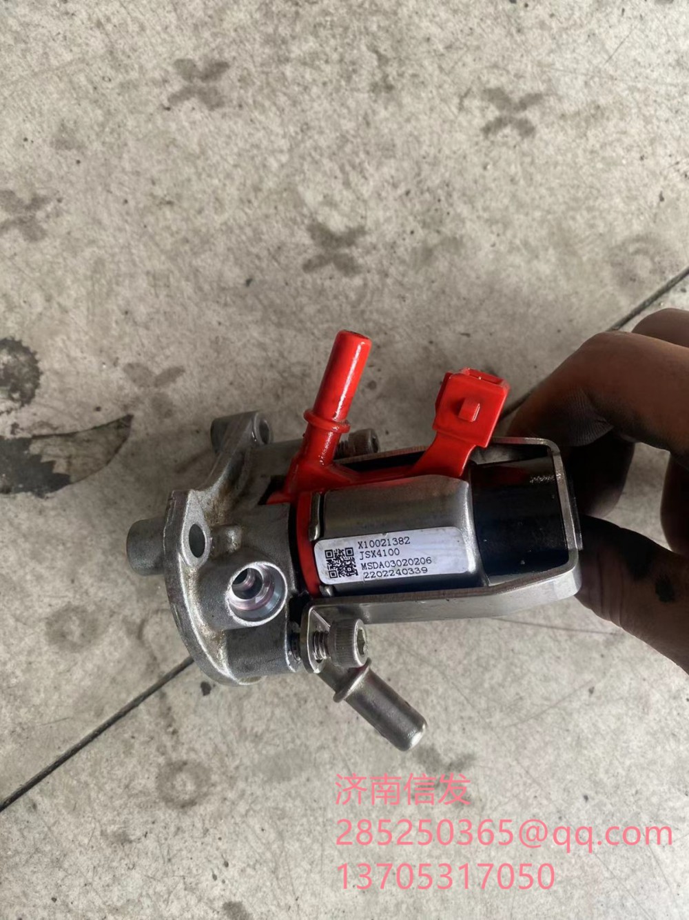 X10021382,X10021382云內尿素噴嘴,濟南信發汽車配件有限公司