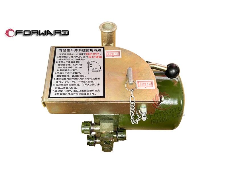 DFAC 東風特種車 車身駕駛室翻轉系統 50A-05010-B  駕駛室舉升泵/50A-05010-B  駕駛室舉升泵