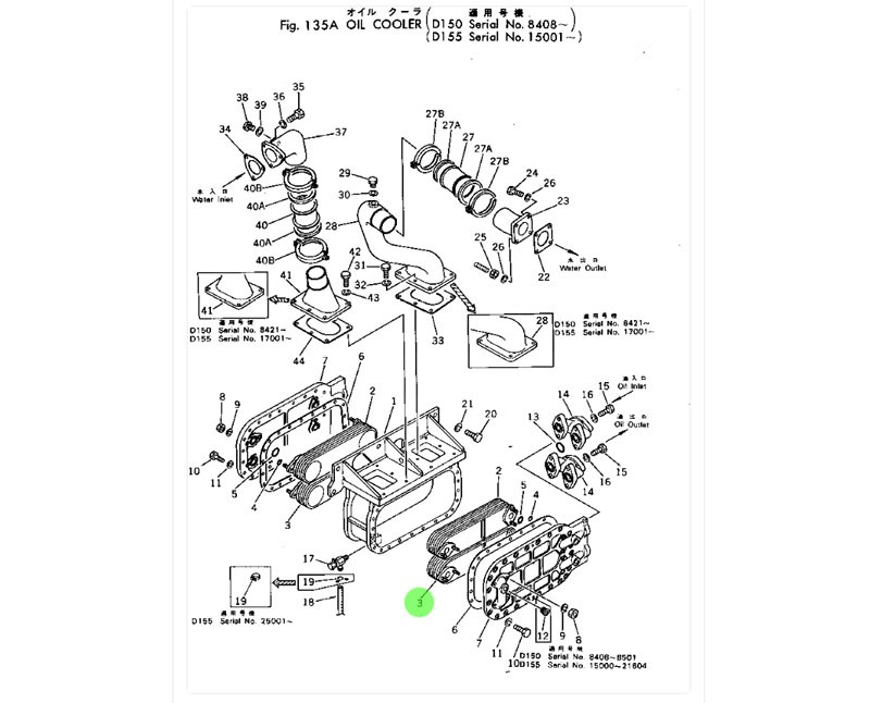 195-03-19140 變速箱下冷卻器,Gearbox undercooler,濟(jì)南向前汽車配件有限公司