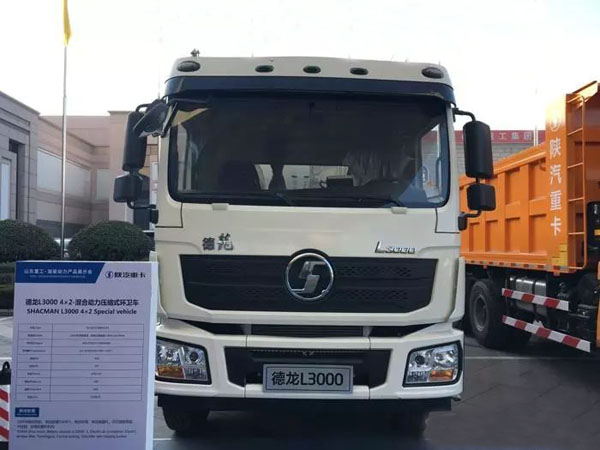 L3000整車(chē)-1