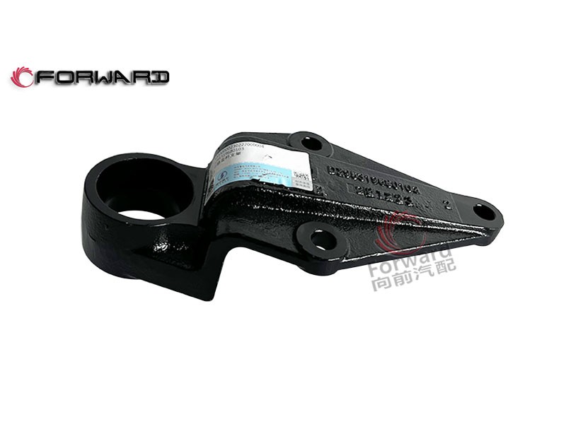 DZ95319680103  后穩(wěn)定桿支架,Rear stabilizer holder,濟(jì)南向前汽車配件有限公司