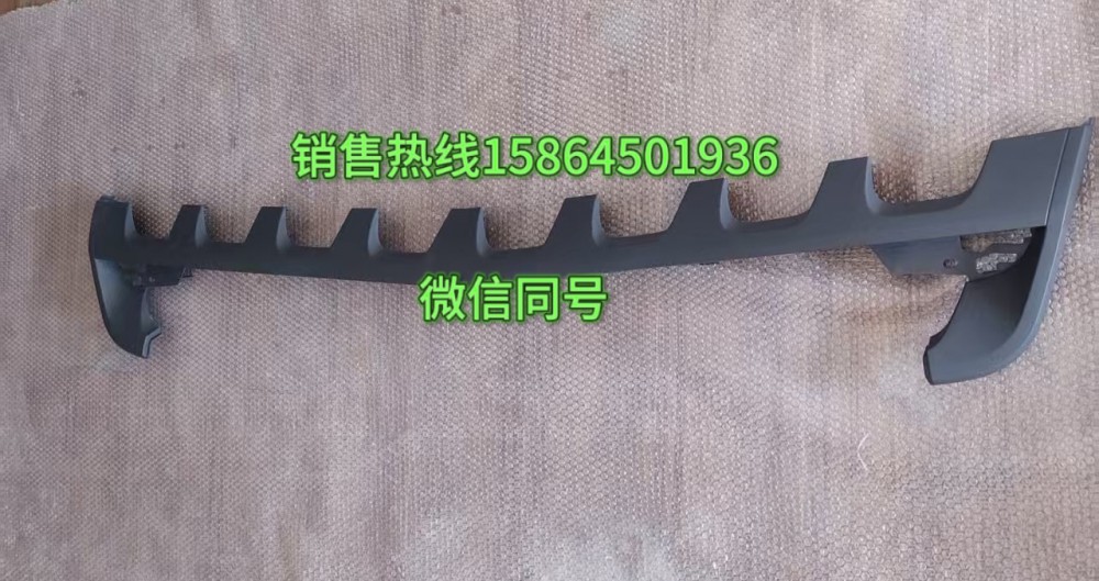 進(jìn)口奔馳消防車(AROCS)面板格柵5