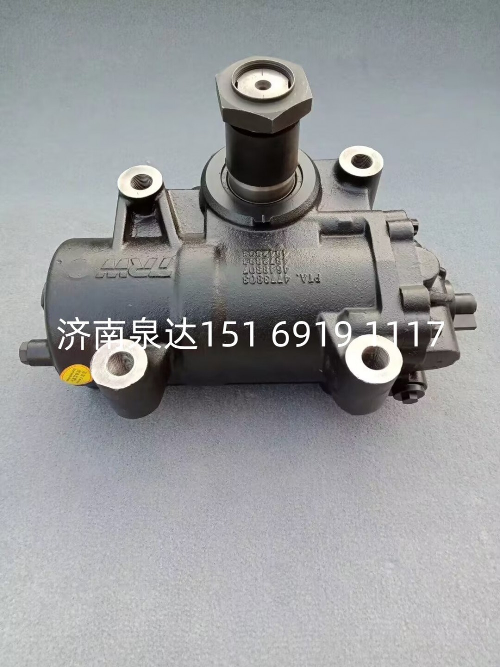 3411010-D0340一汽解放轉向機總成動力轉向器總成方向機總成/3411010-0340