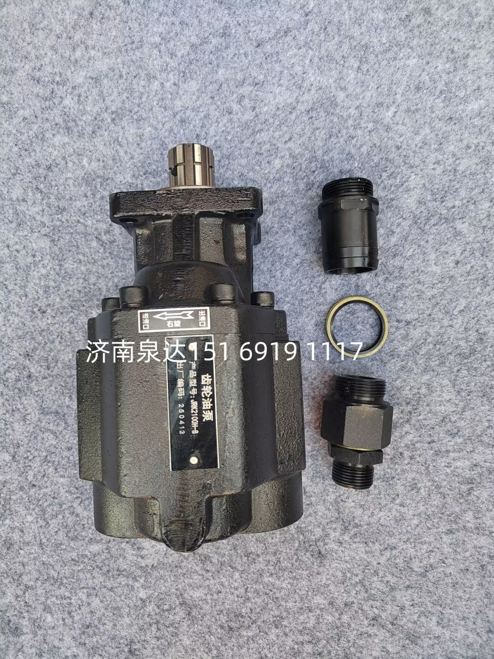 JRK100,齒輪油泵,濟南泉達汽配有限公司