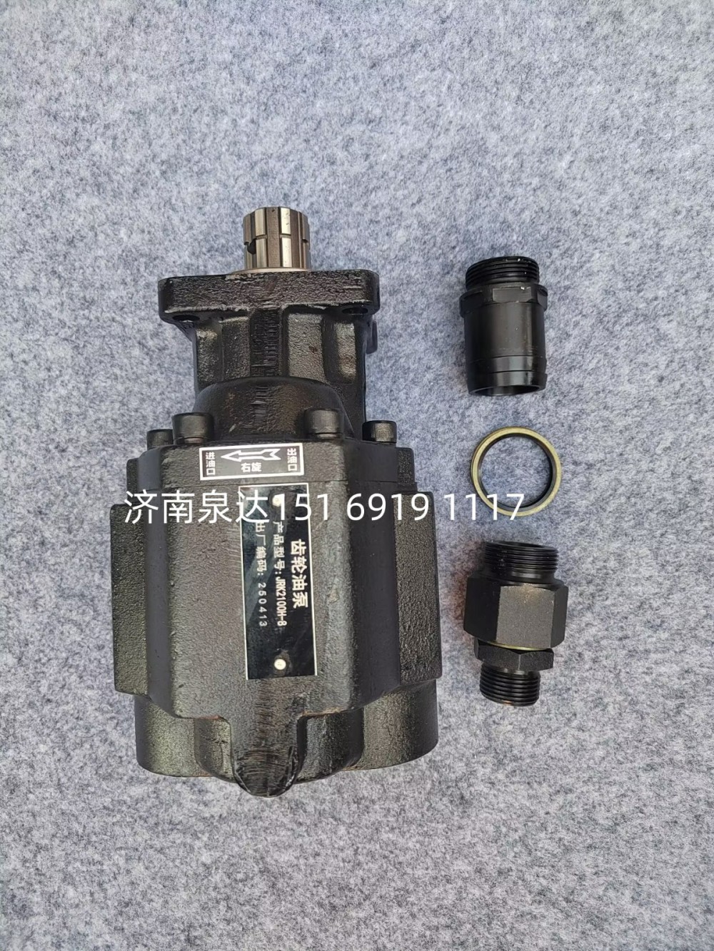 JRK-2100H-8,齒輪油泵,濟(jì)南泉達(dá)汽配有限公司