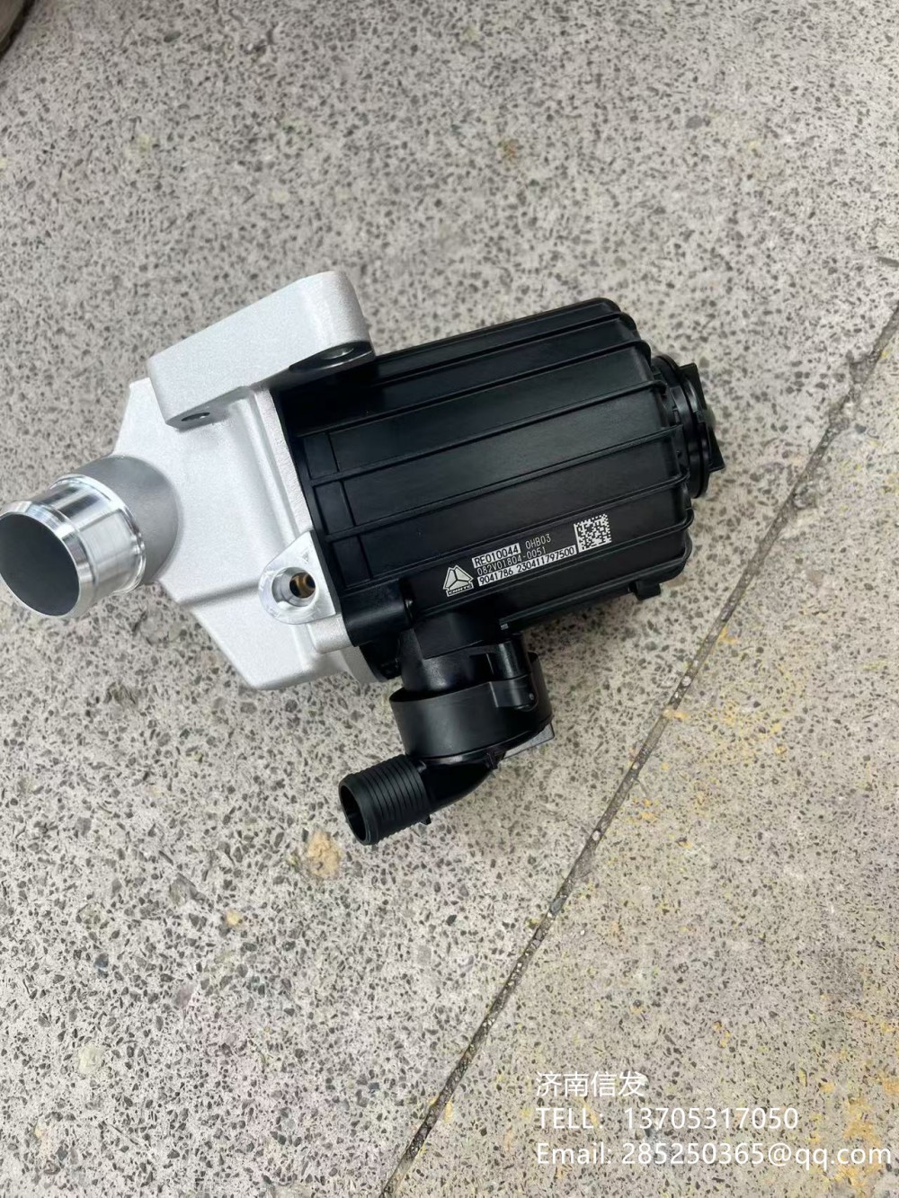 082V01804-0051重汽汕德卡油氣分離器濟南信發/082V01804-0051