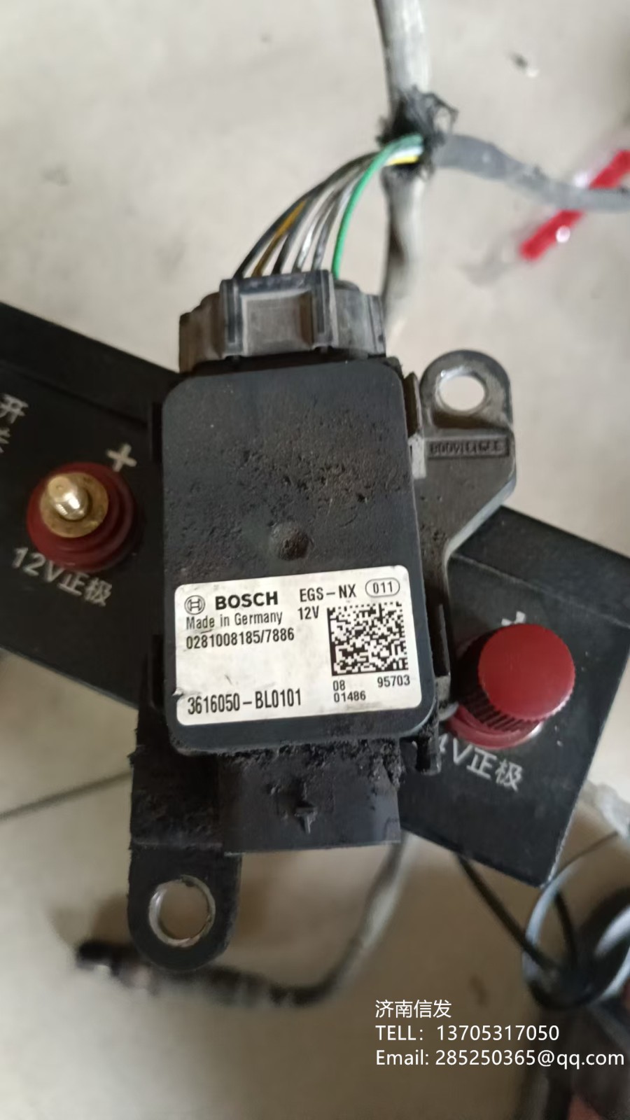 0281008185,0281008185博世12V氮氧傳感器,濟(jì)南信發(fā)汽車配件有限公司