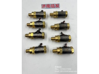 DA21F-64T,DA21F-64T德龍副安全閥,濟南信發汽車配件有限公司
