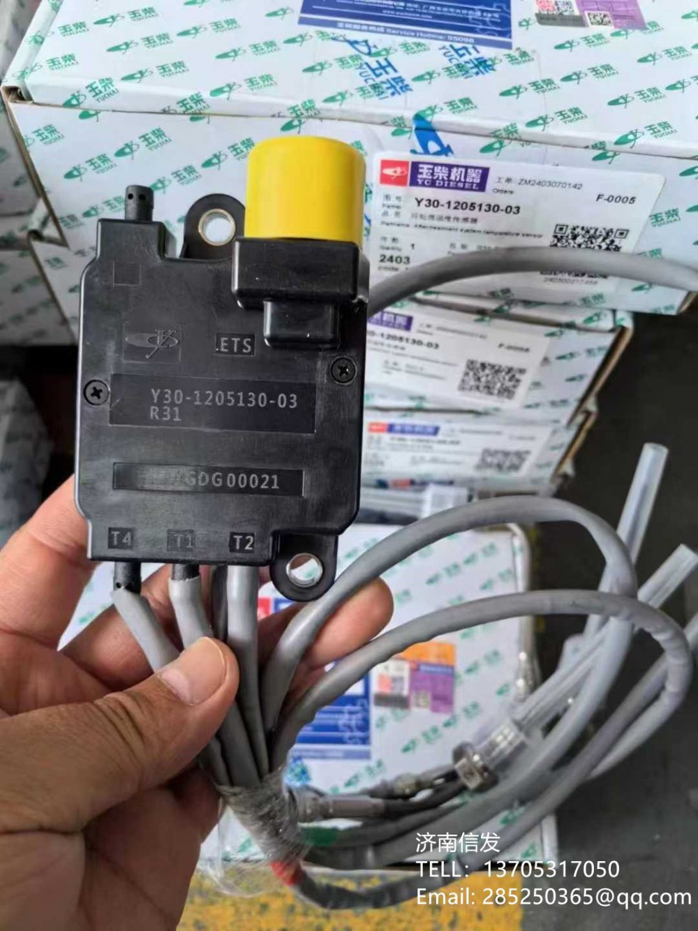 Y30-1205130-03R31,Y30-1205130-03R31玉柴排氣溫度傳感器,濟南信發汽車配件有限公司