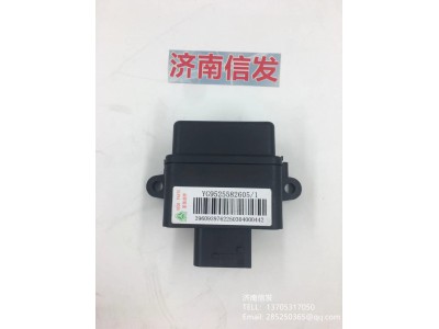 YG9525582605,YG9525582605重汽豪沃MAX二位繼電器盒,濟南信發汽車配件有限公司
