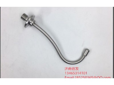 81.15405-5006,81.15405-5006德國曼尿素噴嘴,濟南信發汽車配件有限公司
