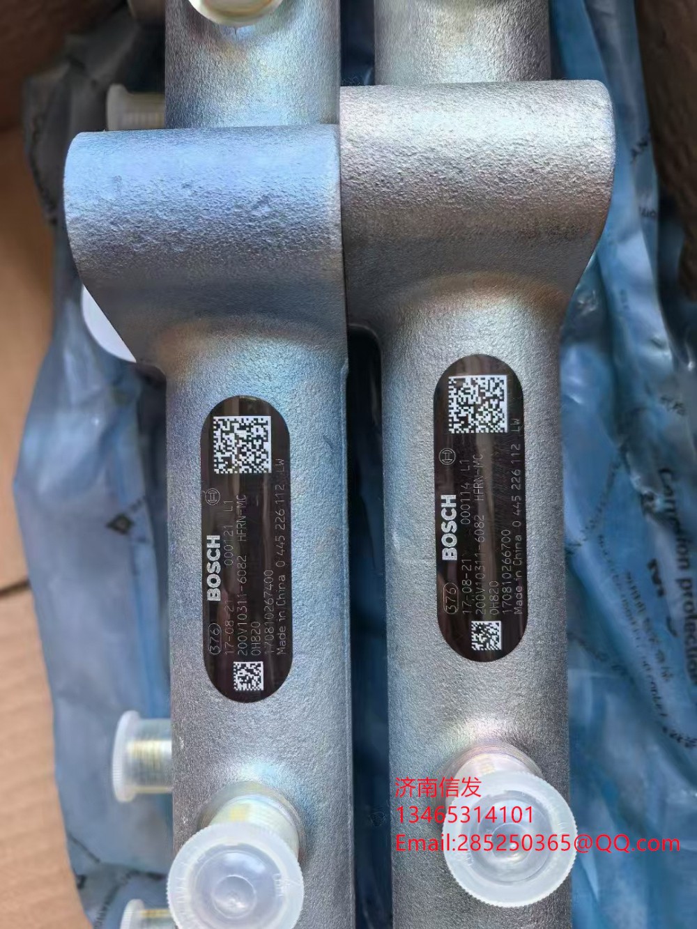0445226112LW汕,0445226112LW汕德卡共軌組件,濟南信發(fā)汽車配件有限公司