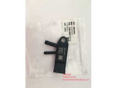 X10019672,X10019672恒和云內發動機壓差傳感器,濟南信發汽車配件有限公司