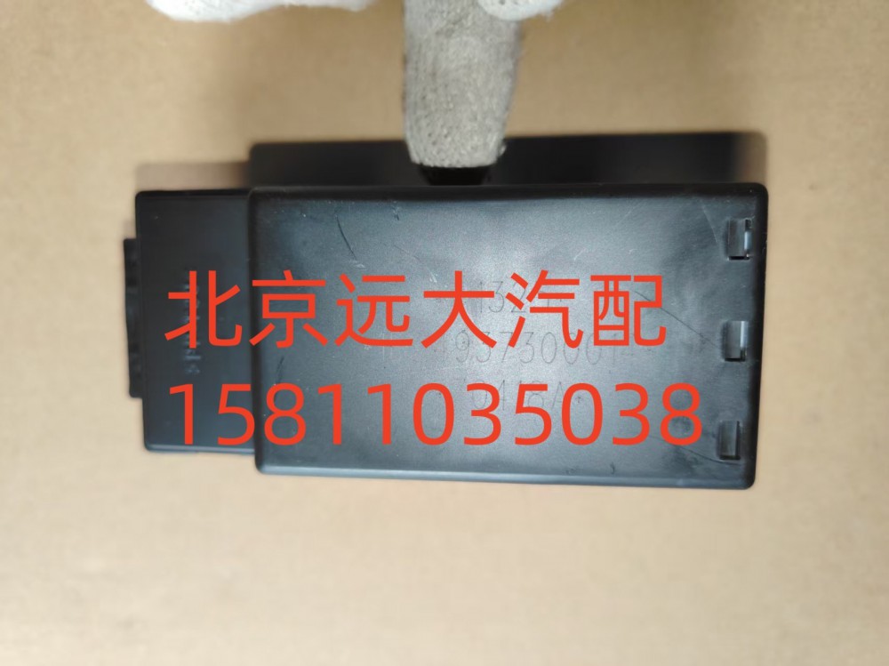 1B24937300014玻璃升降器開關左電動ETX/1B24937300014
