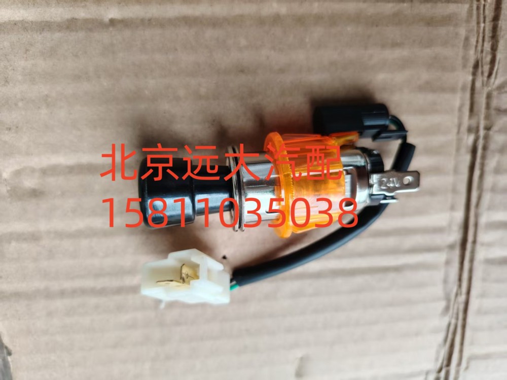 1B24937800022點(diǎn)煙器ETX/1B24937800022