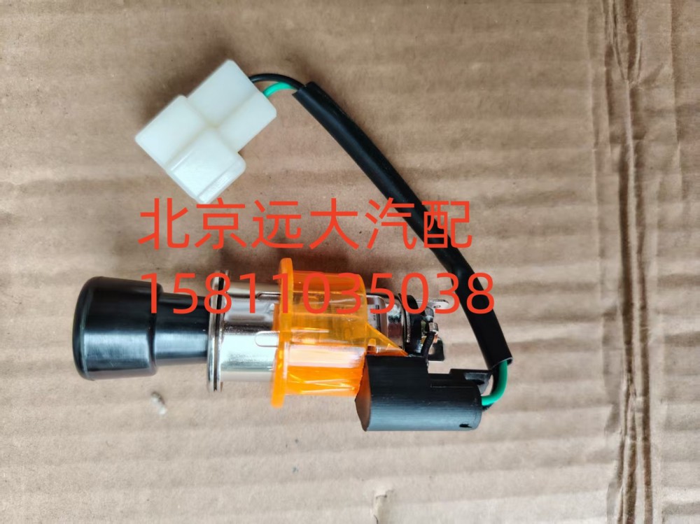 1B24937800022點(diǎn)煙器ETX/1B24937800022