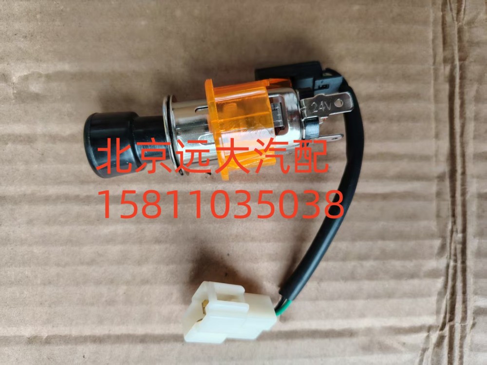 1B24937800022點(diǎn)煙器ETX/1B24937800022
