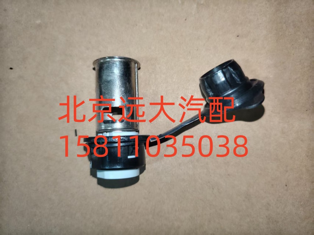 12V電源插座H4378070002A0/H4378070002A0