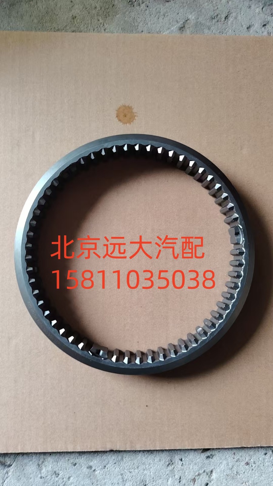 1297.304.516滑套/1297.304.516