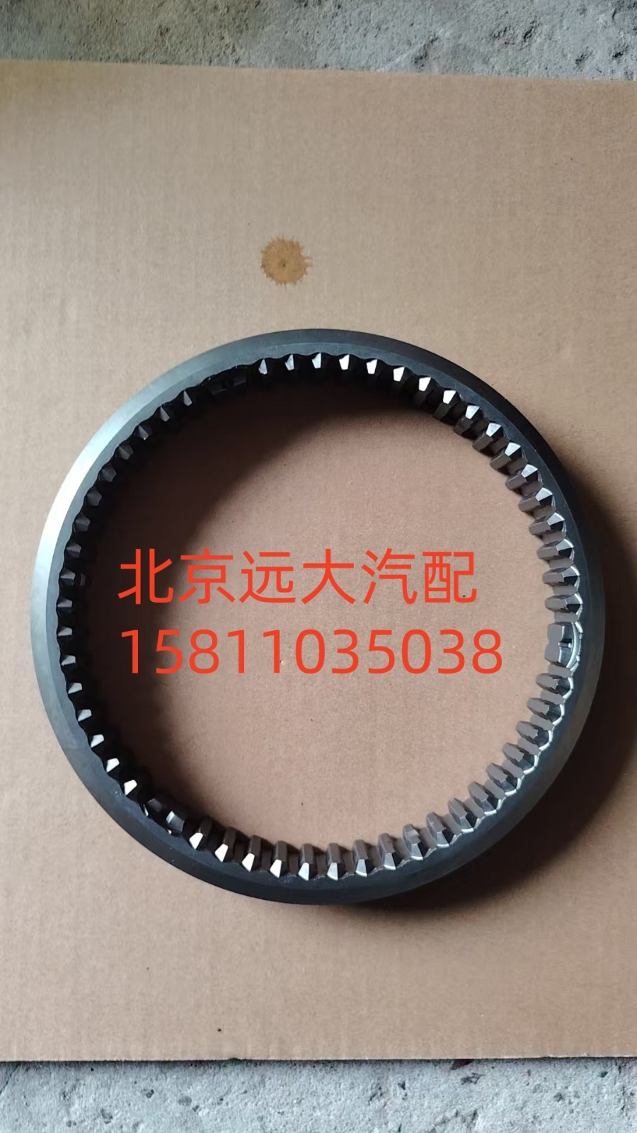 1297.304.516滑套/1297.304.516