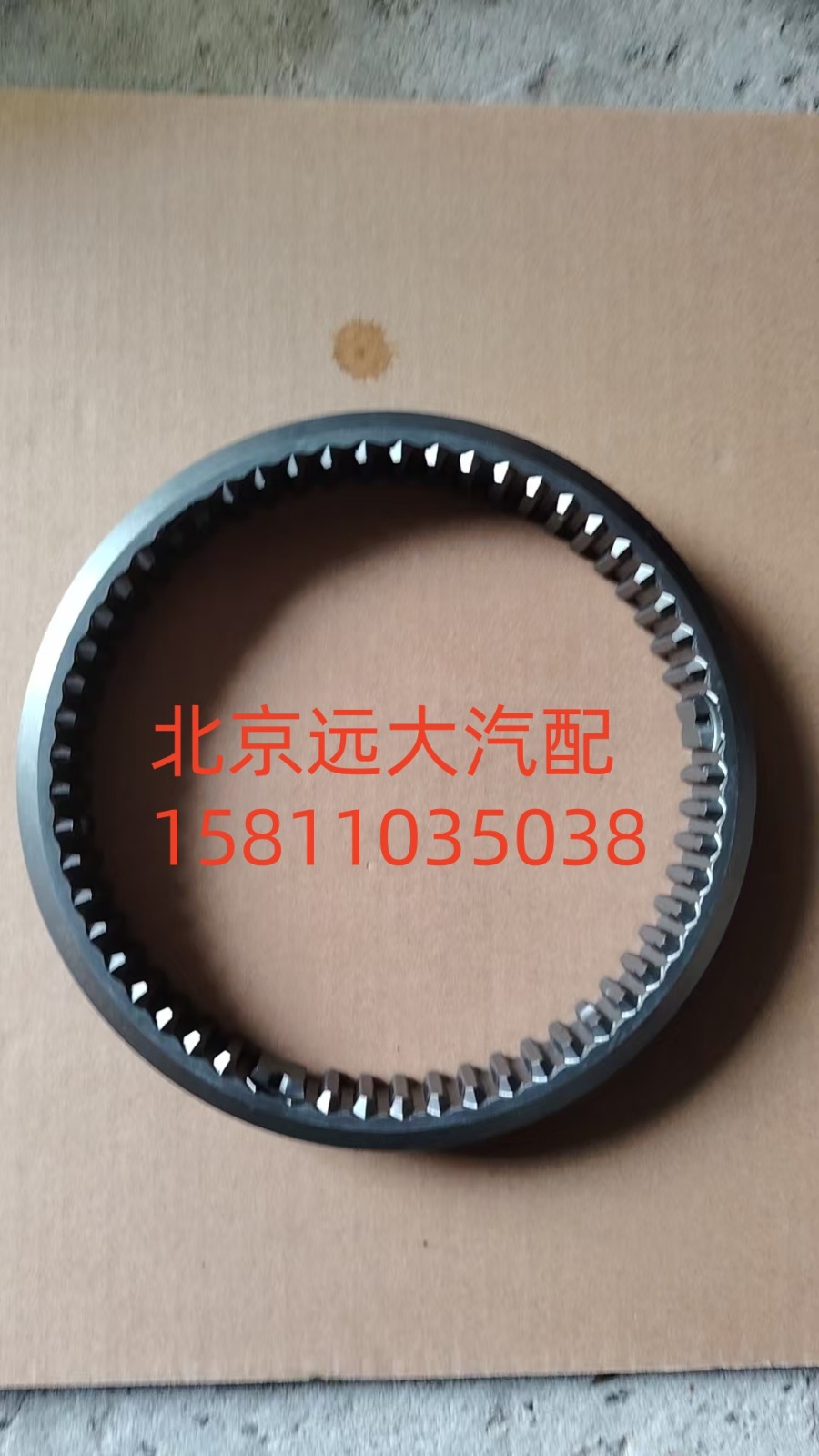 1297.304.516滑套/1297.304.516