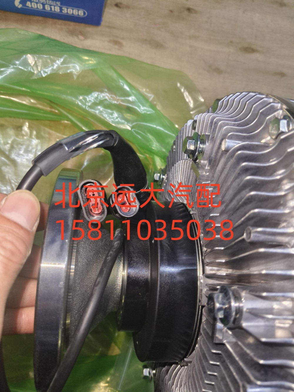 612600062253風扇離合器/612600062253