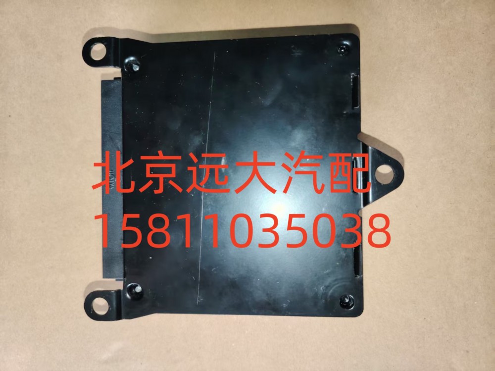 ABS電控單元H2359060001A0/H2359060001A0