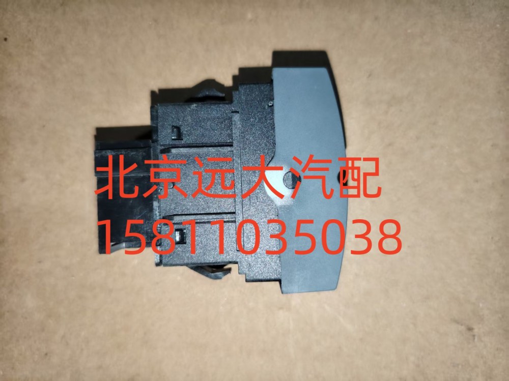 ASR開關H4373040001A0/H4373040001A0