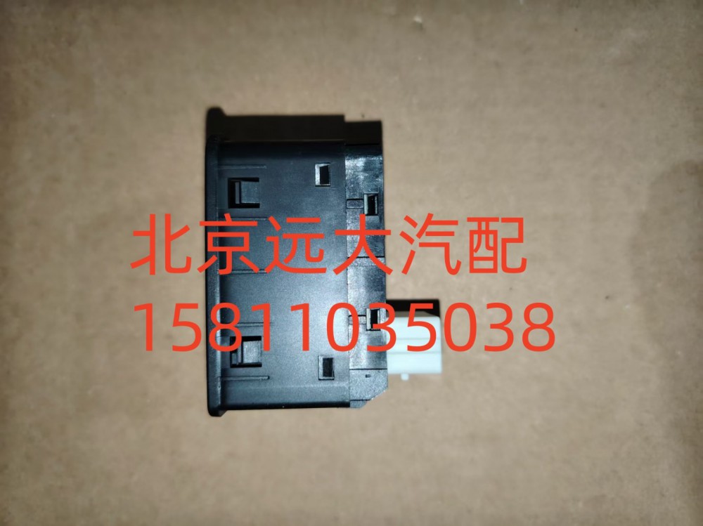 EPB開關FH035800000004A6348/FH035800000004A6348