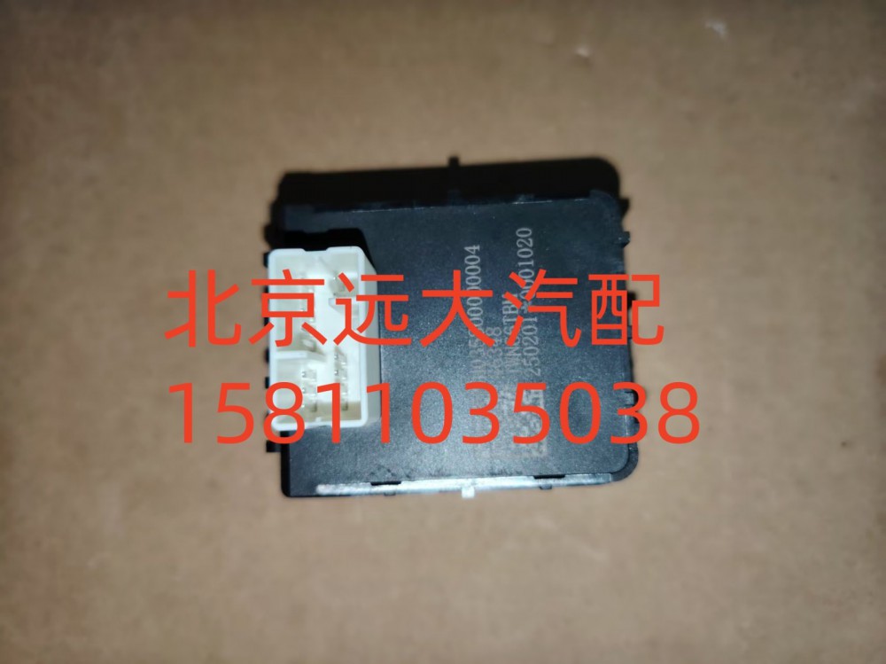 EPB開關FH035800000004A6348/FH035800000004A6348
