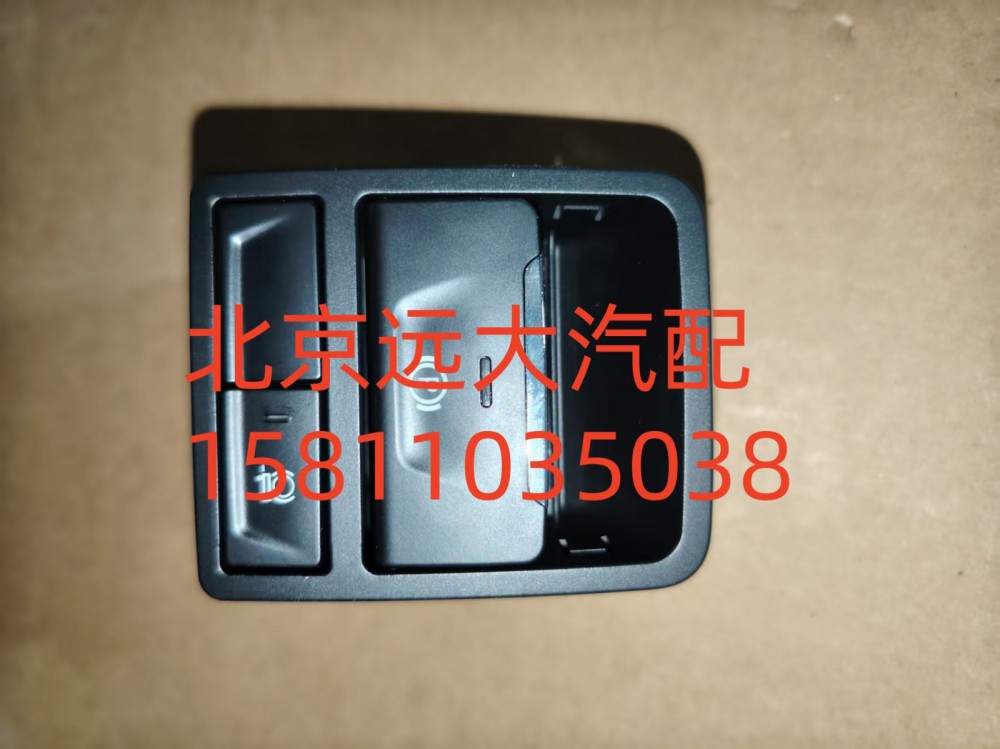 EPB開關FH035800000004A6348/FH035800000004A6348
