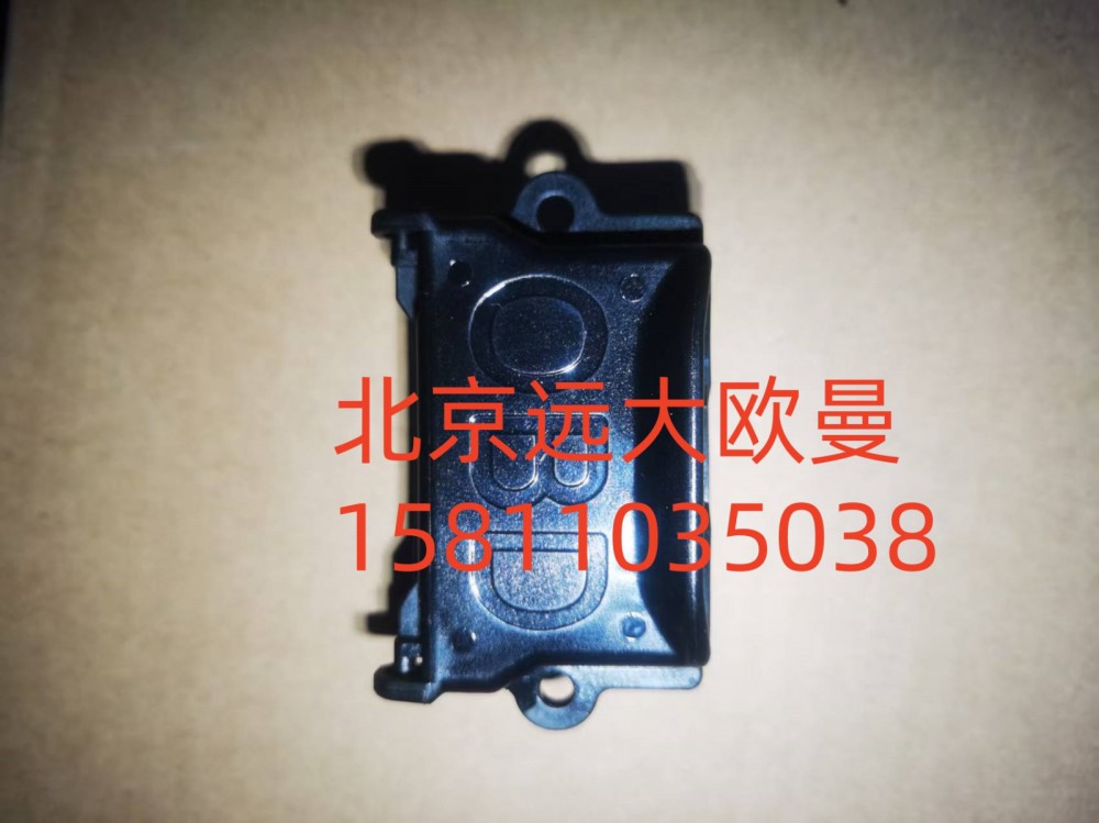FH4374190001A0A2299診斷開關總成(0BD)/FH4374190001A0A2299