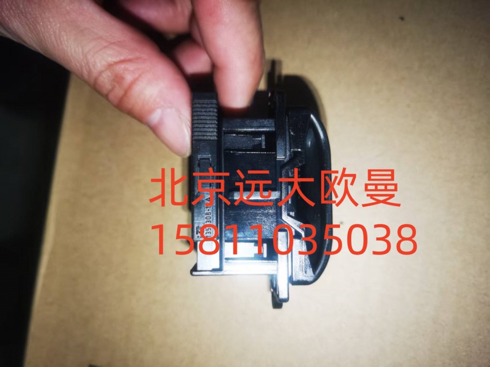 FH4374190001A0A2299診斷開關總成(0BD)/FH4374190001A0A2299