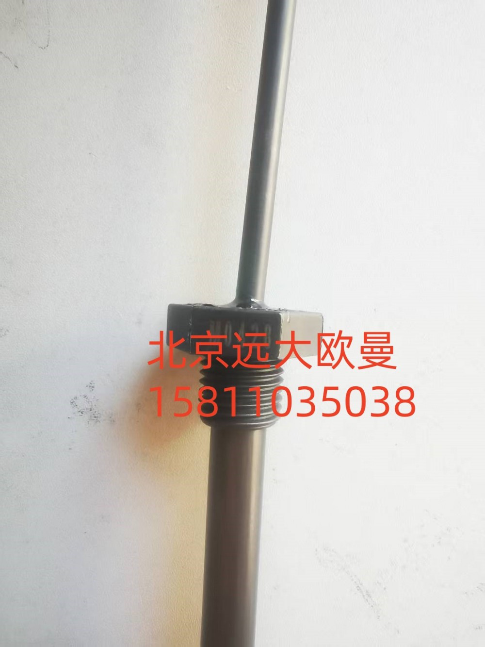 H0130410400A0A2271水位傳感器/H0130410400A0A2271
