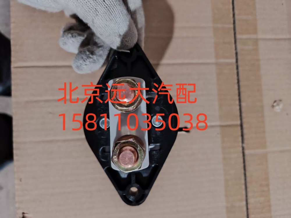 H0366020001A0電源總開關/H0366020001A0
