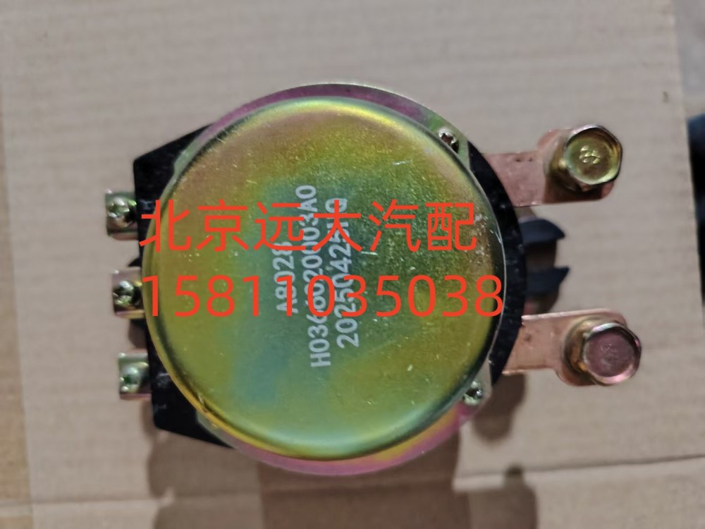 H0366020003A0電源總開關/H0366020003A0