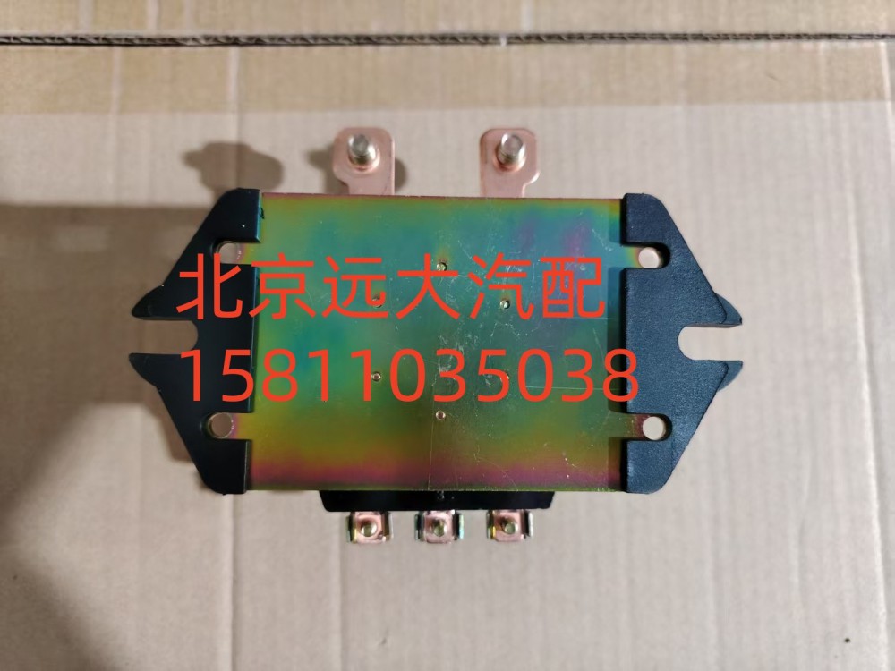 H4366010200A0電磁電源總開關/H4366010200A0
