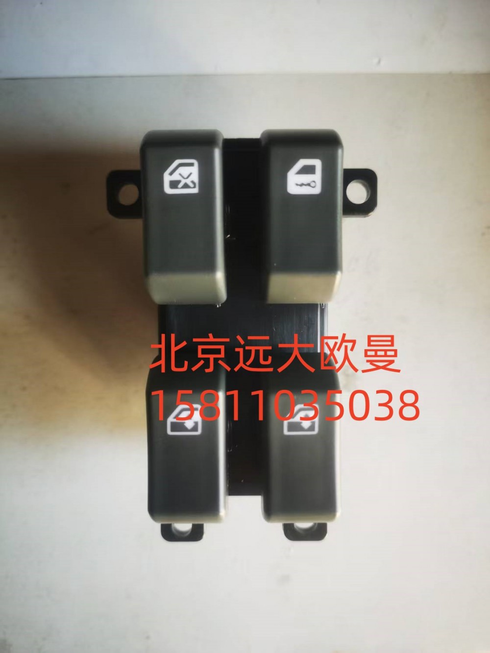 H4373050001A0車門玻璃升降器開關左/H4373050001A0