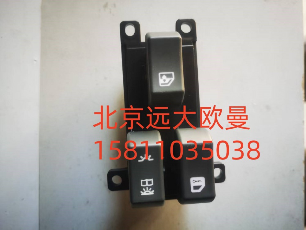 H4373050002A0車門玻璃升降器開關右/H4373050002A0