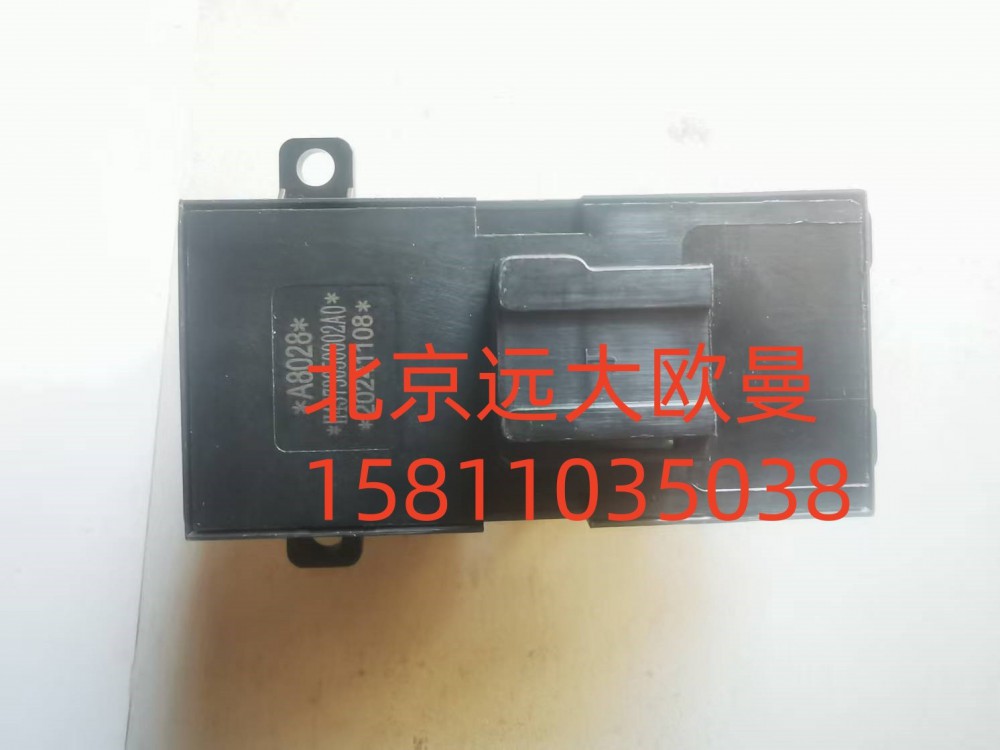 H4373050002A0車門玻璃升降器開關右/H4373050002A0