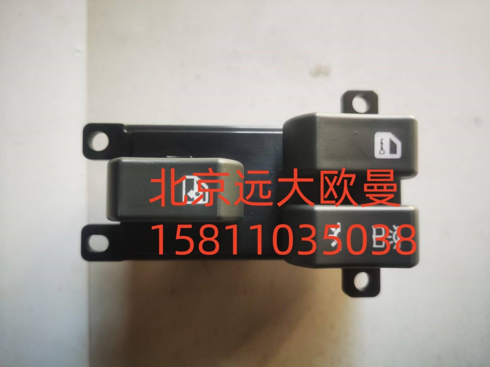 H4373050002A0車門玻璃升降器開關右/H4373050002A0