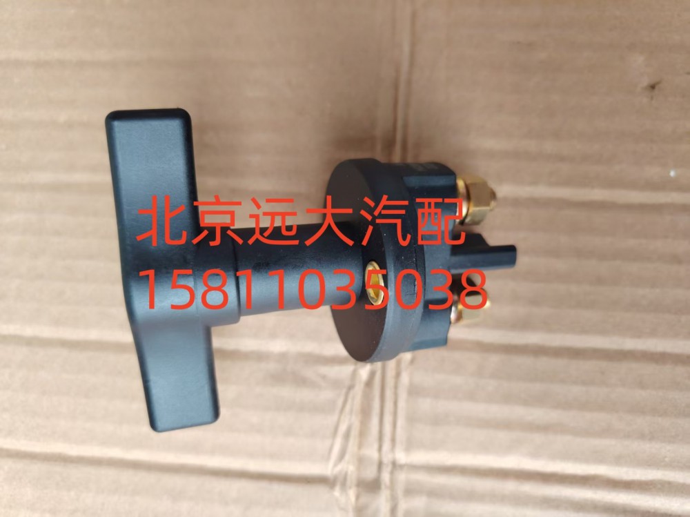 H036600000019電源總開關/H036600000019